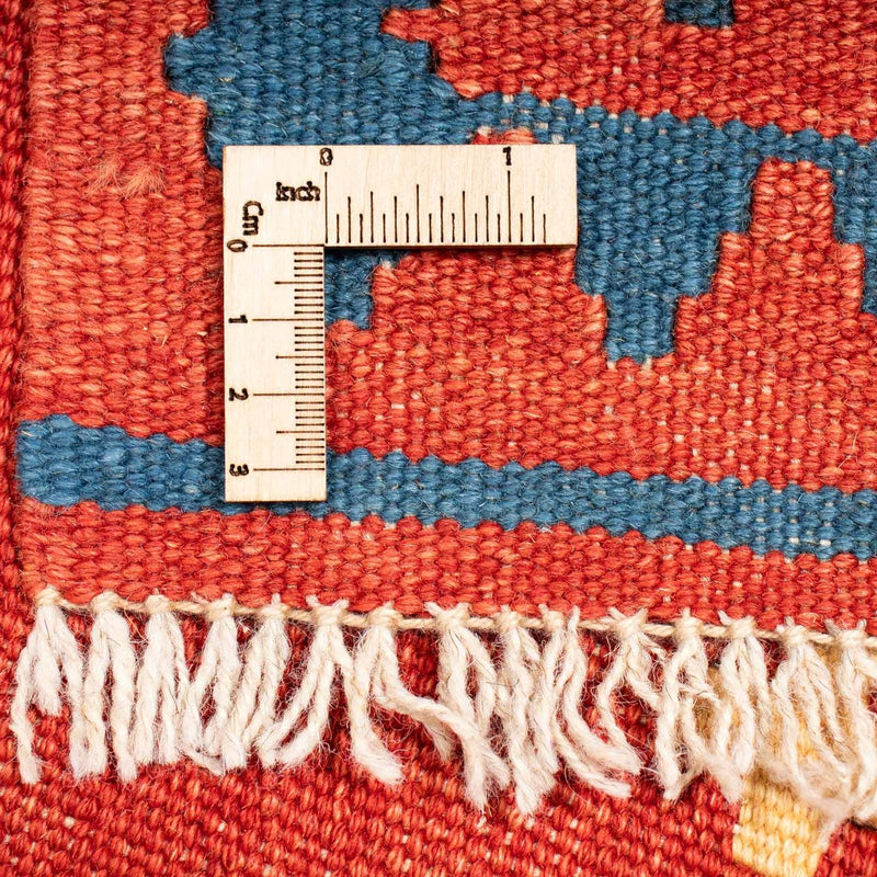 Kelim Rug - Oriental - 271 x 215 cm - red