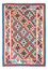 Kelim Rug - Oriental - 171 x 123 cm - light red