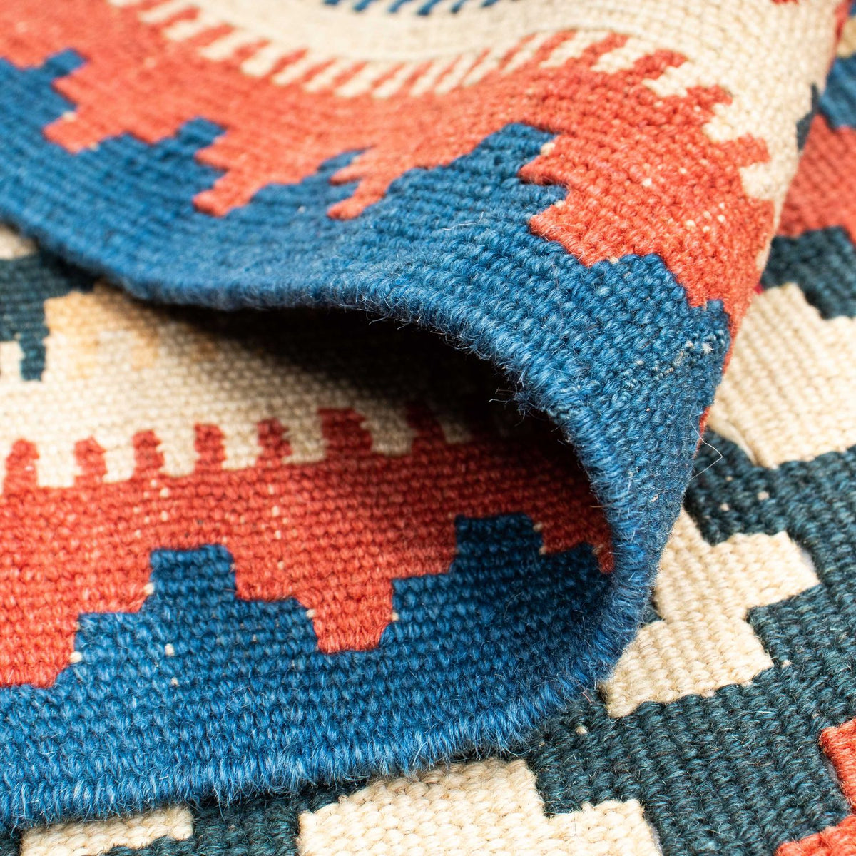 Kelim Rug - Oriental - 171 x 123 cm - light red