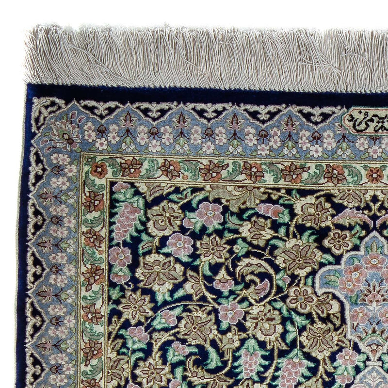 Perser Rug - Ghom - 88 x 63 cm - dark blue