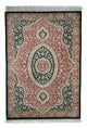 Qom Rug 58x85cm - Persian Rugs