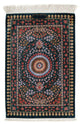 Qom Rug 93x60cm - Persian Rugs