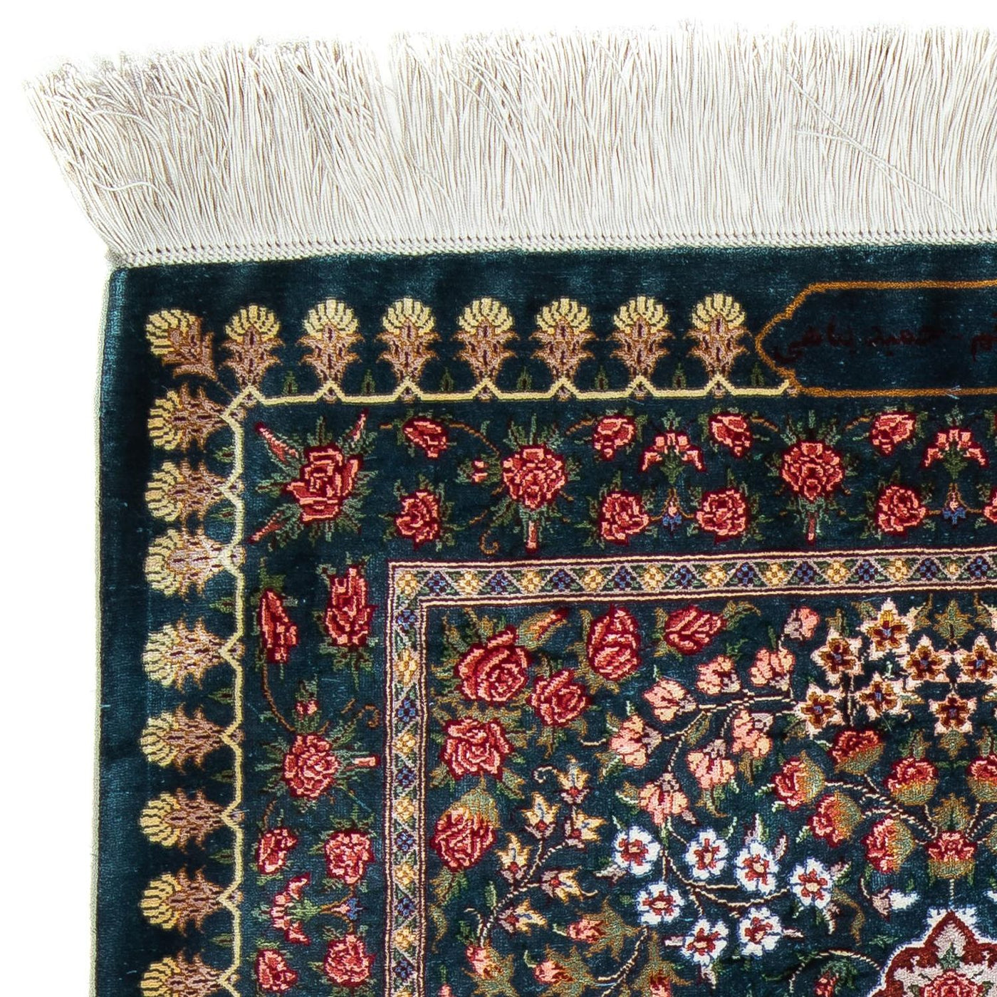 Qom Rug 93x60cm - Persian Rugs