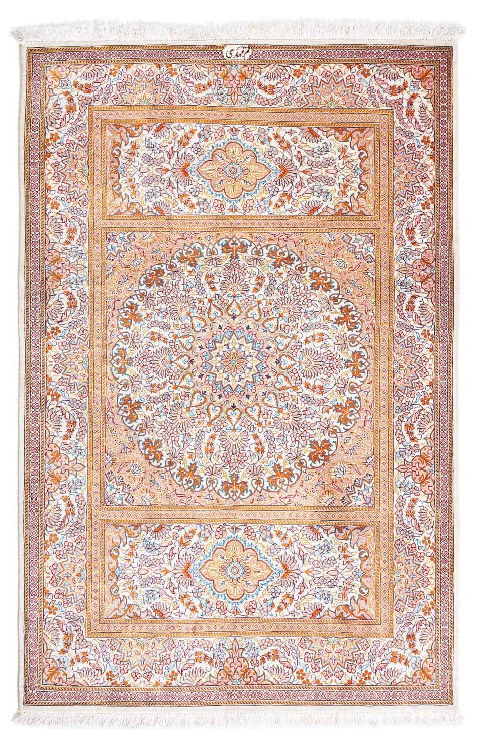 Perser Rug - Ghom - 122 x 78 cm - beige
