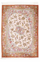 Ghom Teppich 123x80cm - Perserteppich