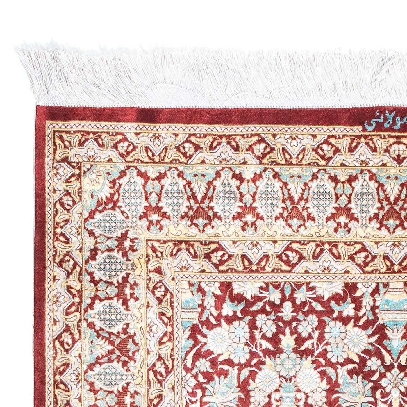 Qom Rug 119x76cm - Persian Rugs
