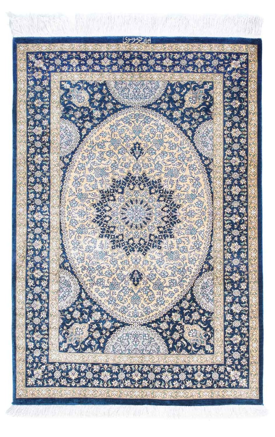 Perser Rug - Ghom - 111 x 73 cm - blue