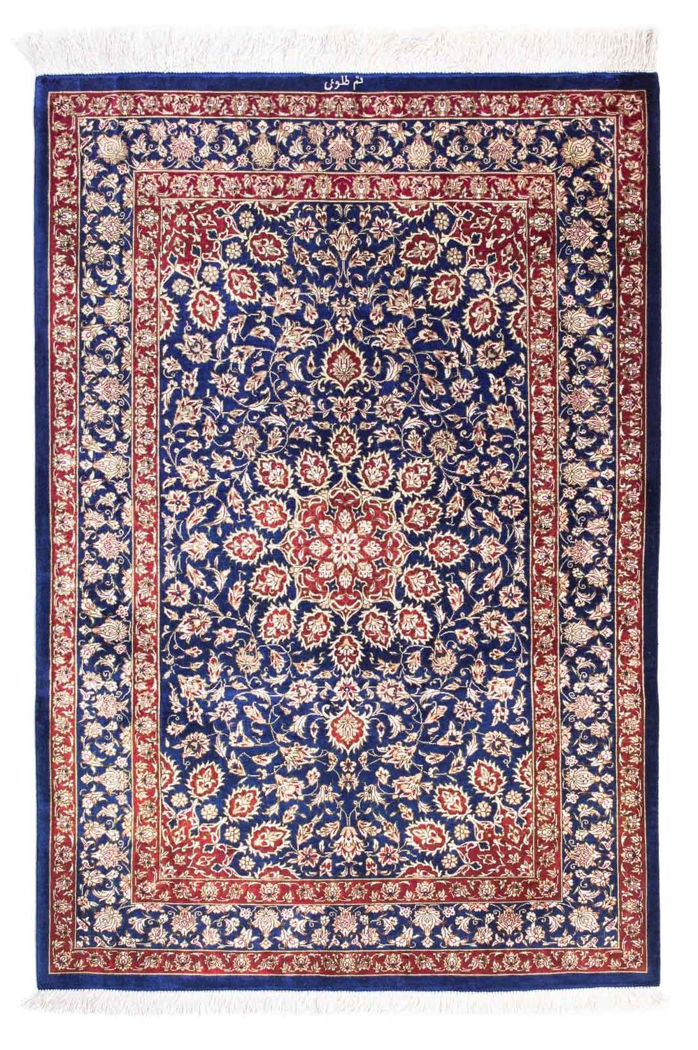 Perser Rug - Ghom - 117 x 78 cm - dark blue