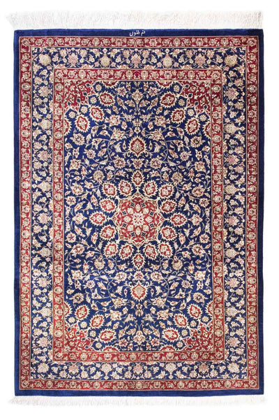 Qom Rug 78x117cm - Persian Rugs