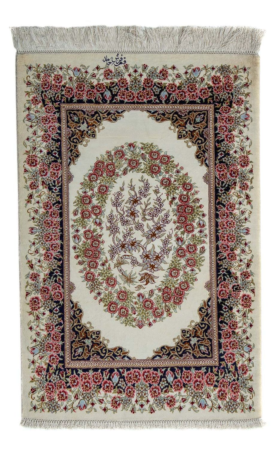 Perser Rug - Ghom - 91 x 59 cm - beige