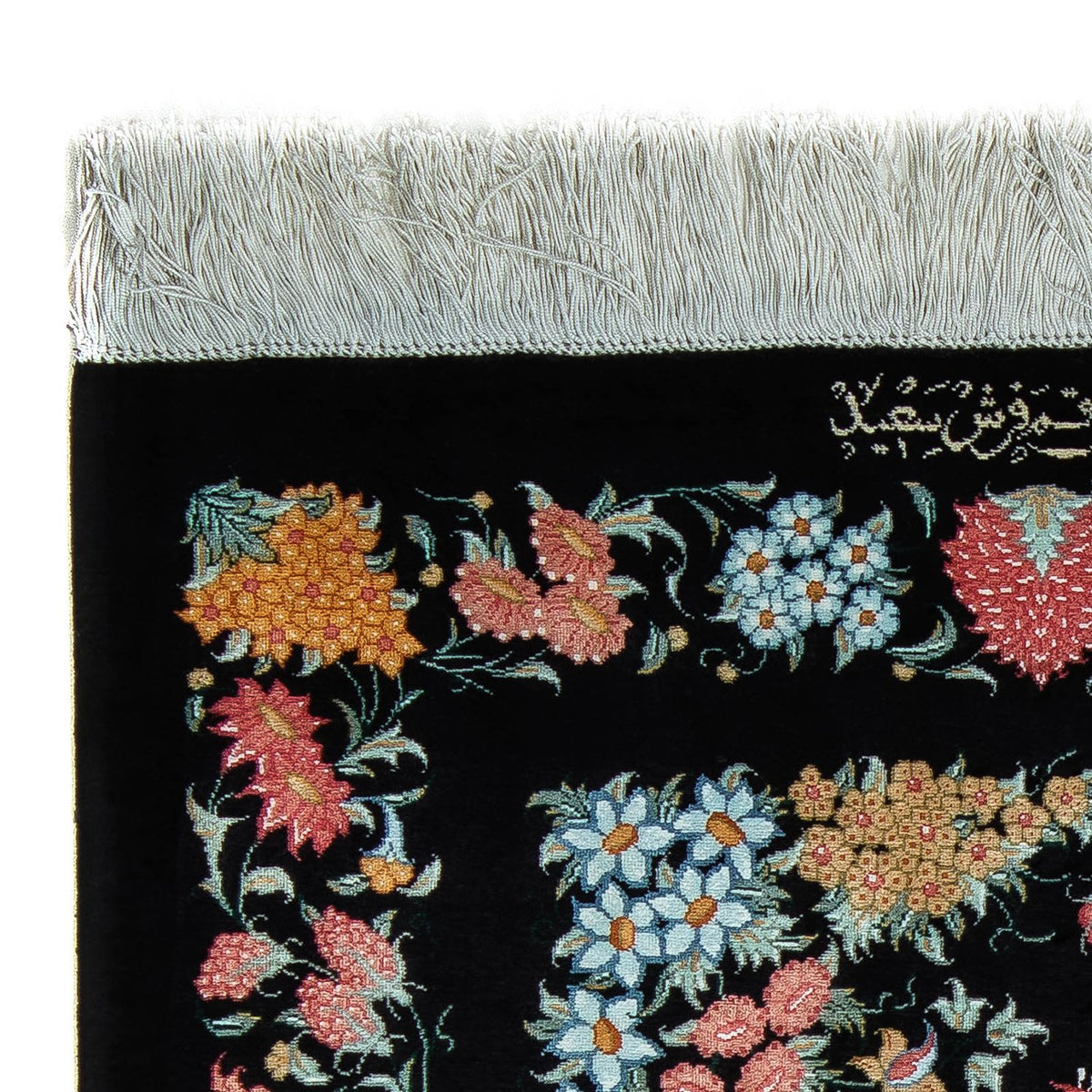 Perser Rug - Ghom - 89 x 60 cm - dark blue