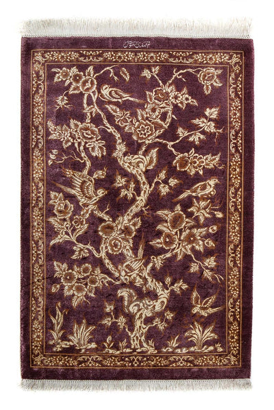 Qom Rug 59x87cm - Persian Rugs