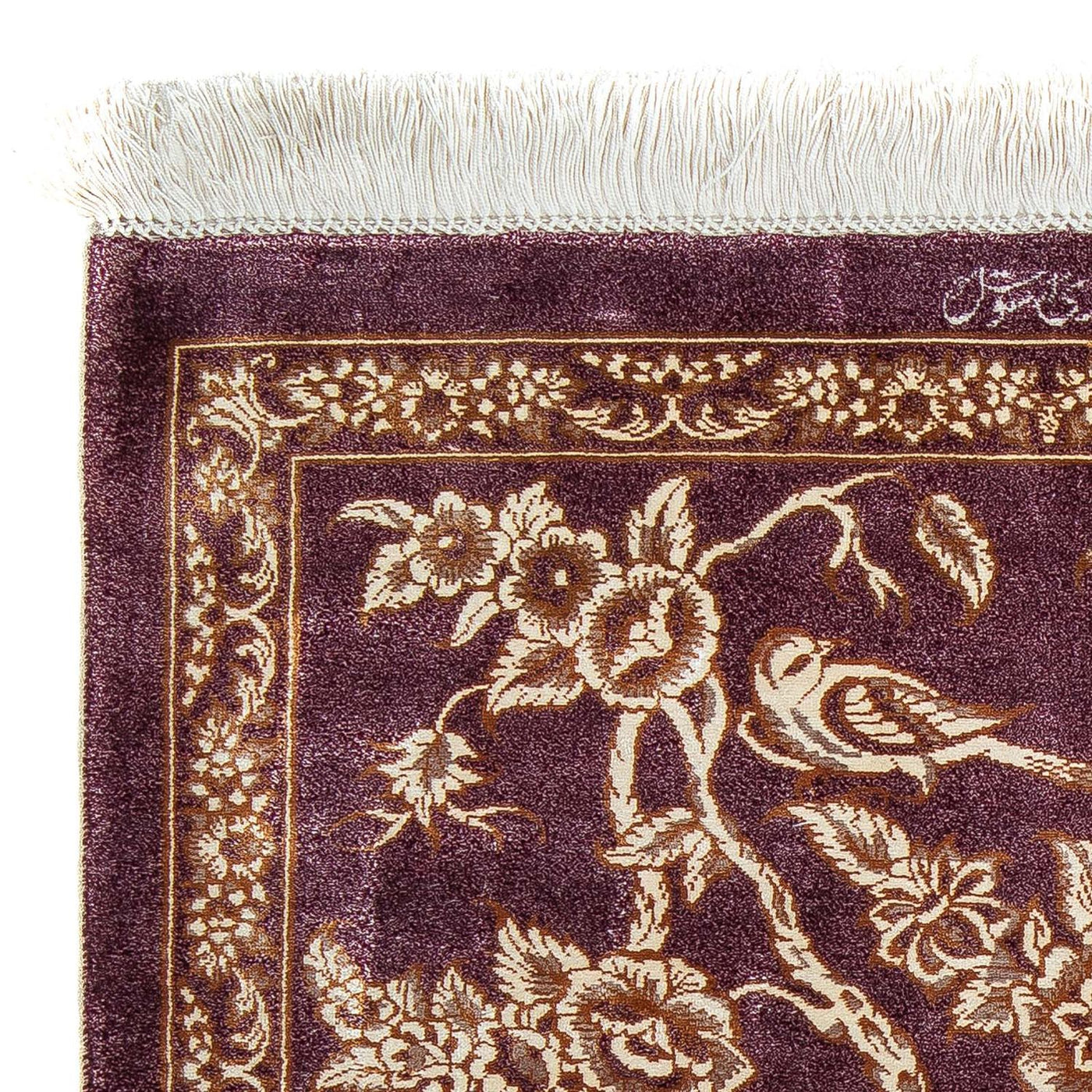 Qom Rug 87x59cm - Persian Rugs