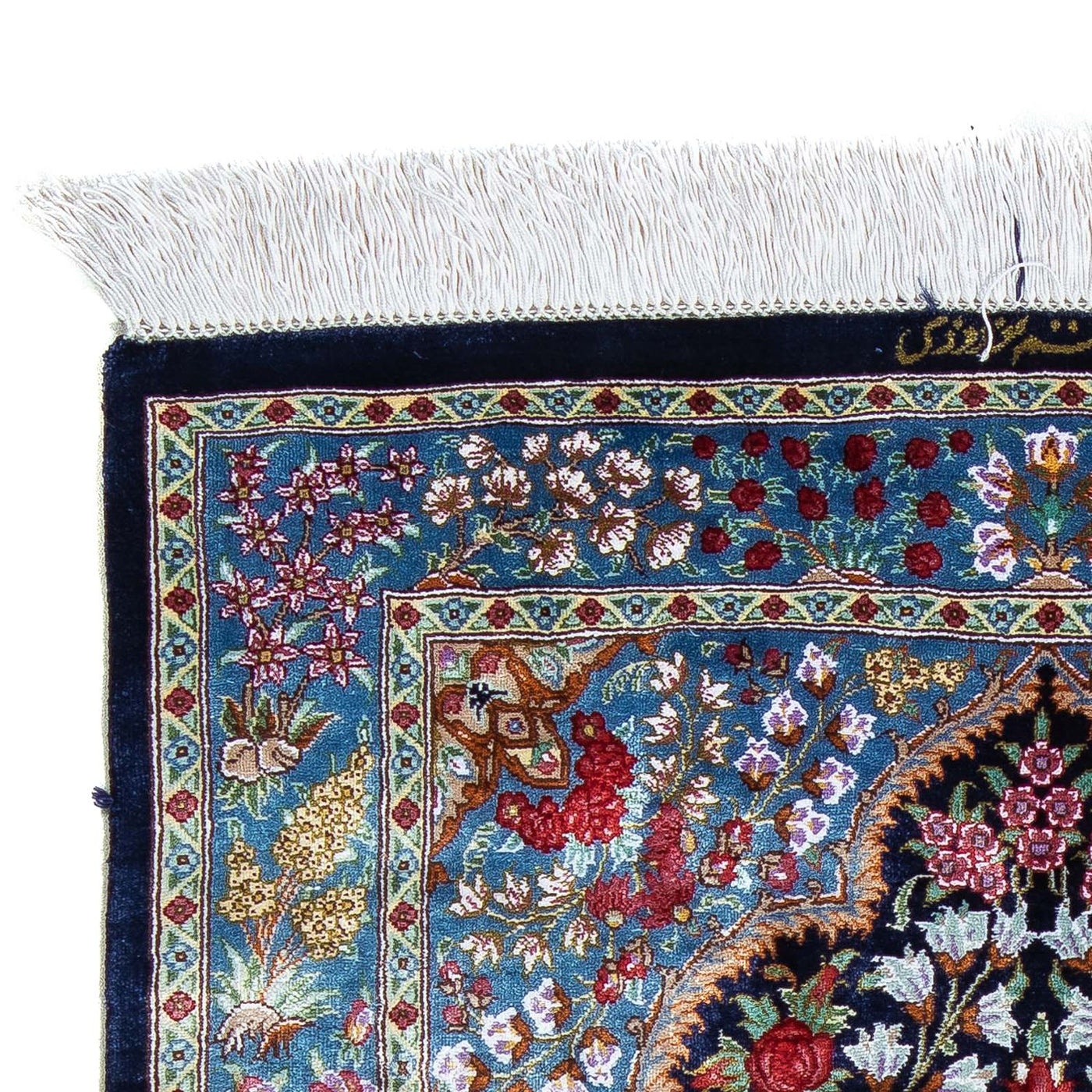 Qom Rug 96x57cm - Persian Rugs