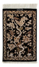 Qom Rug 87x57cm - Persian Rugs