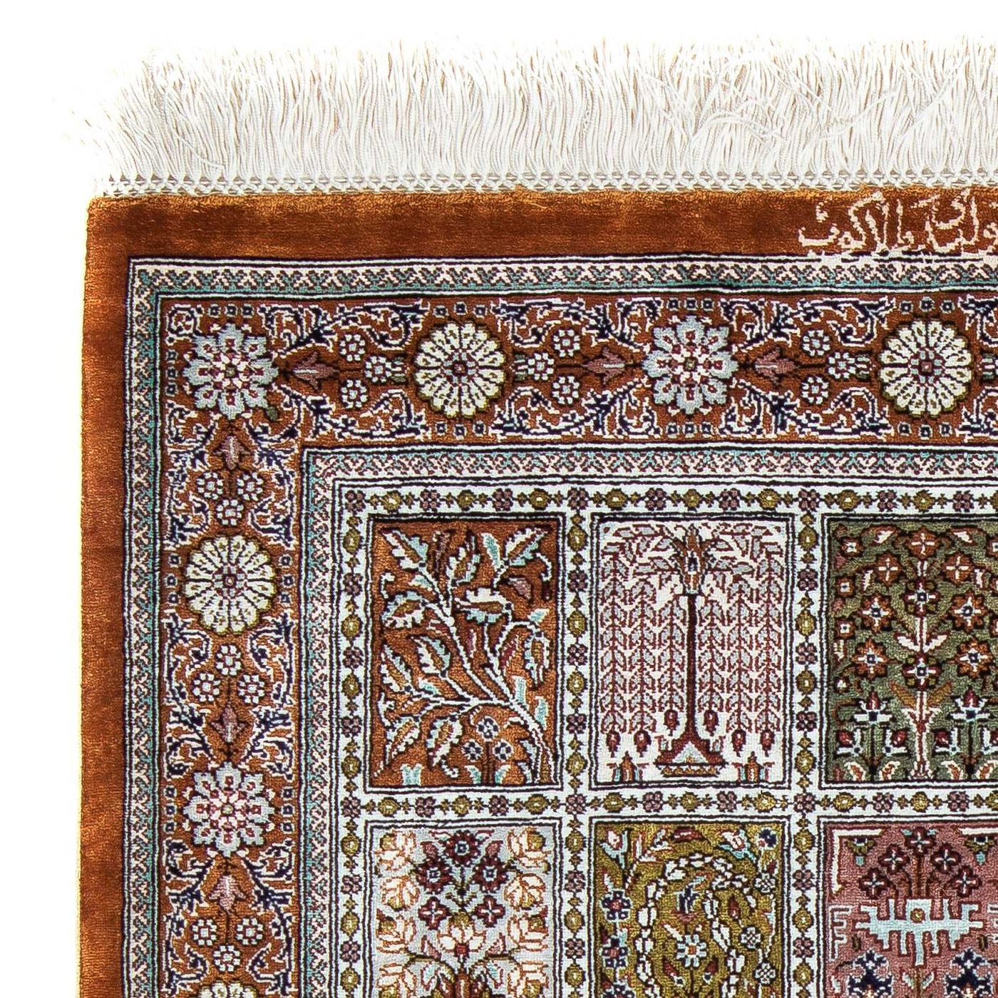 Qom Rug 92x59cm - Persian Rugs