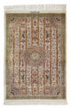 Qom Rug 59x90cm - Persian Rugs