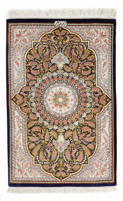 Qom Rug 59x93cm - Persian Rugs