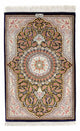 Qom Rug 59x93cm - Persian Rugs