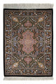 Ghom Teppich 86x60cm - Perserteppich