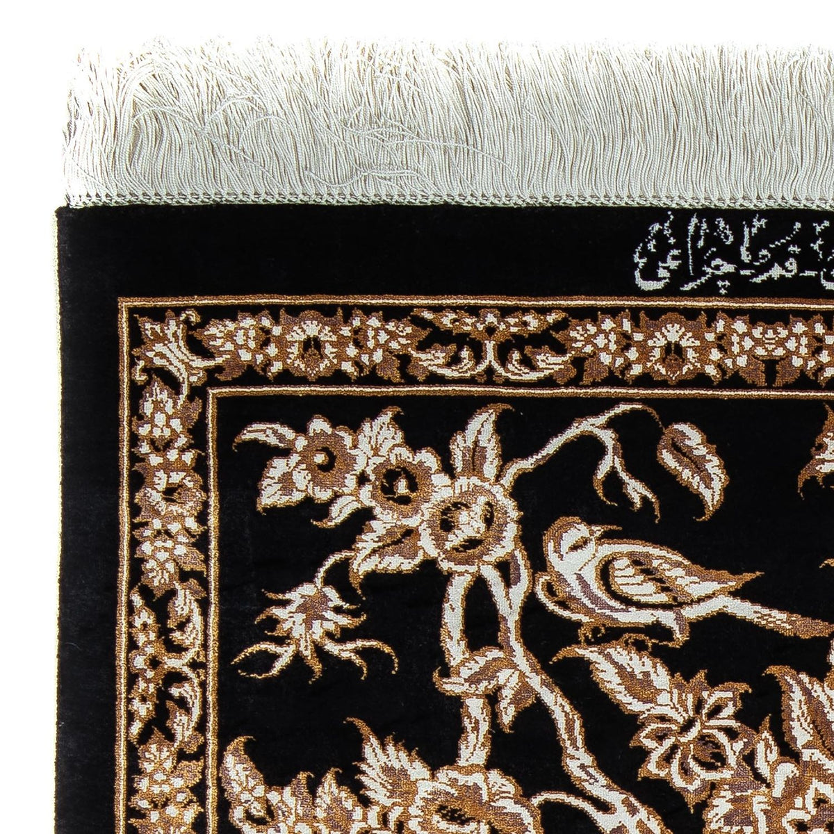 Perser Rug - Ghom - 92 x 58 cm - dark blue