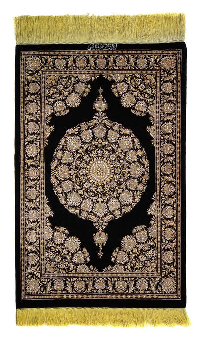 Qom Rug 60x90cm - Persian Rugs