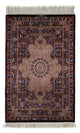 Qom Rug 90x62cm - Persian Rugs