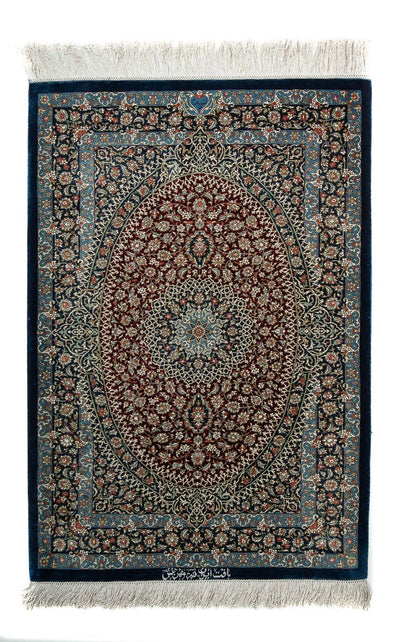 Qom Rug 59x89cm - Persian Rugs