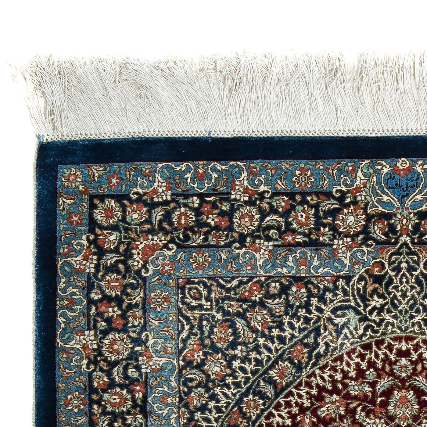 Qom Rug 89x59cm - Persian Rugs