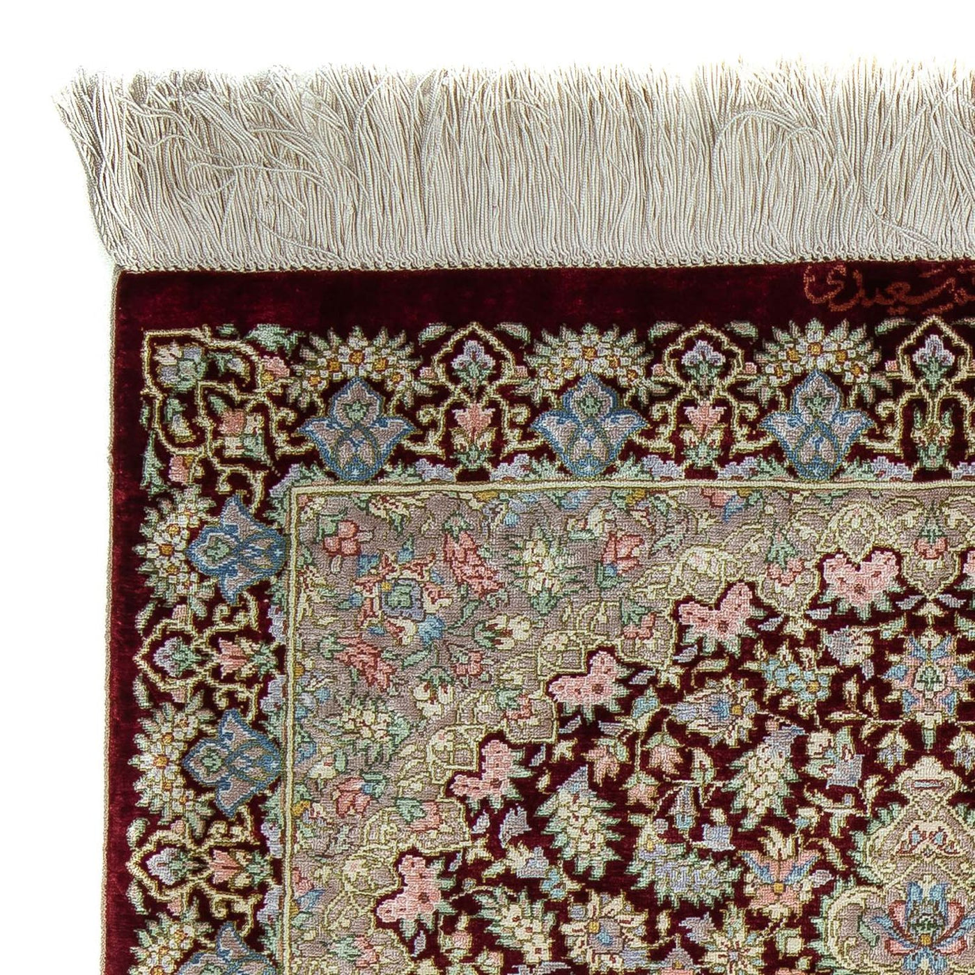 Qom Rug 88x57cm - Persian Rugs