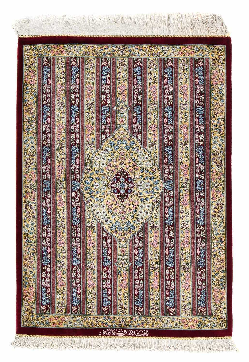 Perser Rug - Ghom - 86 x 60 cm - multicolored