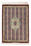 Perser Rug - Ghom - 86 x 60 cm - multicolored