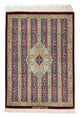 Ghom Teppich 86x60cm - Perserteppich