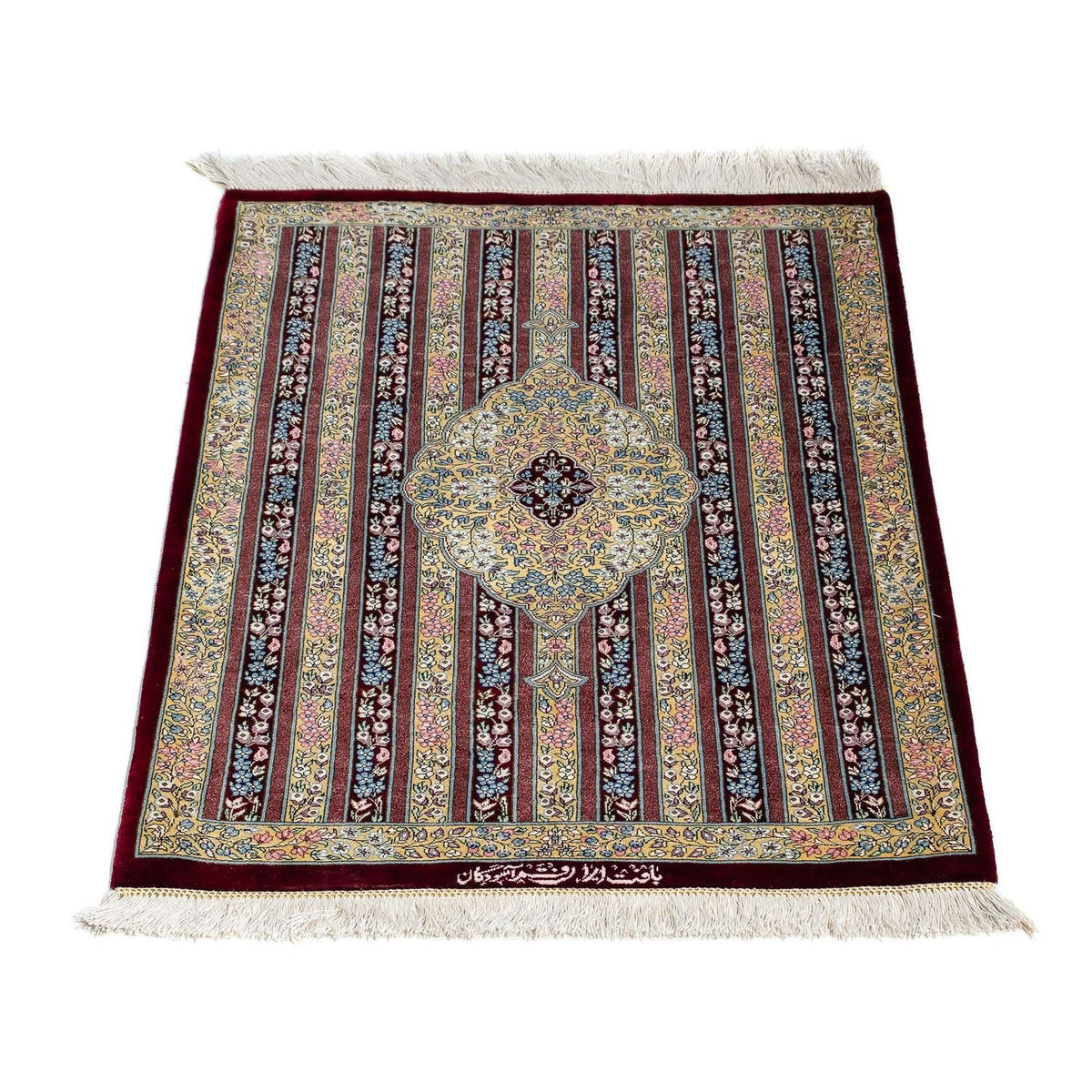 Perser Rug - Ghom - 86 x 60 cm - multicolored