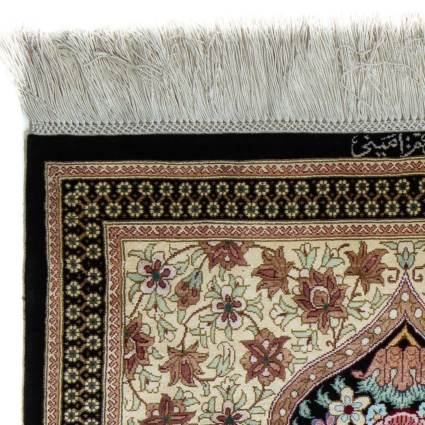 Qom Rug 89x59cm - Persian Rugs