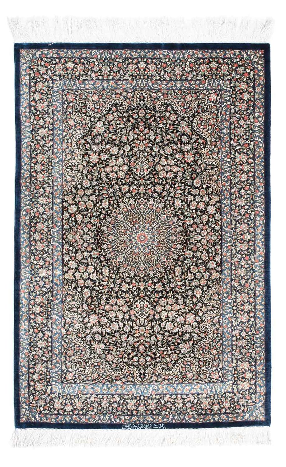 Perser Rug - Ghom - 119 x 79 cm - dark blue