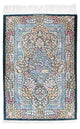 Ghom Teppich 119x81cm - Perserteppich