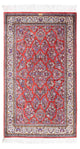 Qom Rug 77x134cm - Persian Rugs