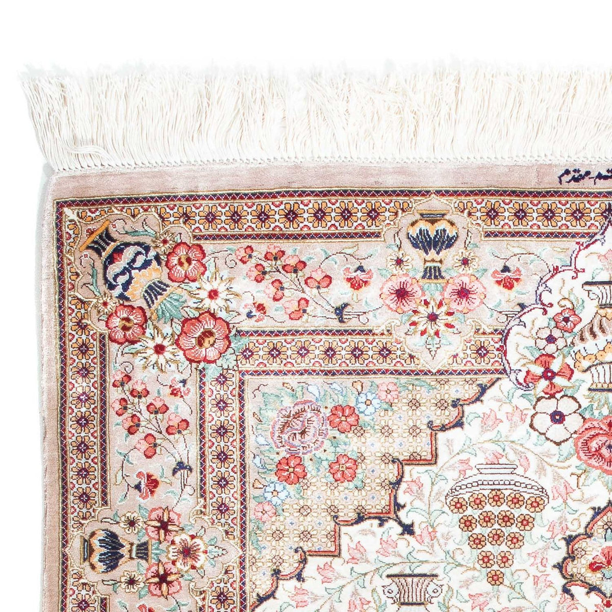 Qom Rug 84x125cm - Persian Rugs