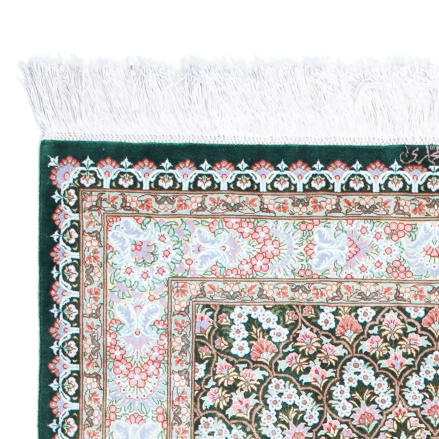 Qom Rug 128x83cm - Persian Rugs