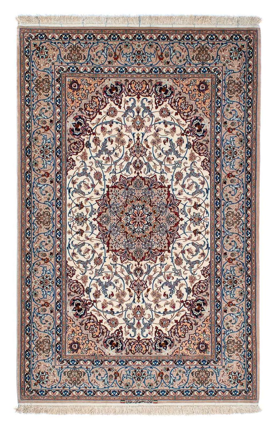 Silk Rug - Ghom Silk - Premium - 202 x 128 cm - beige