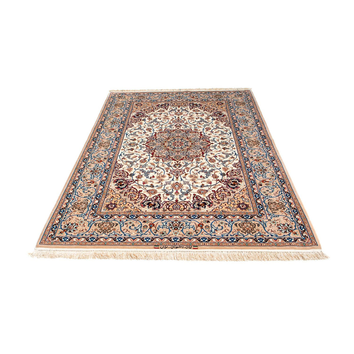 Silk Rug - Ghom Silk - Premium - 202 x 128 cm - beige