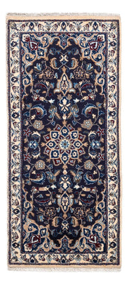 Perser Rug - Classic - 295 x 203 cm - beige