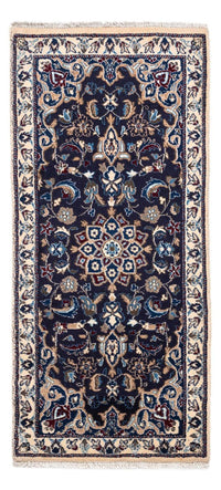 Perser Rug - Classic - 295 x 203 cm - beige