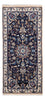 Perser Rug - Classic - 295 x 203 cm - beige
