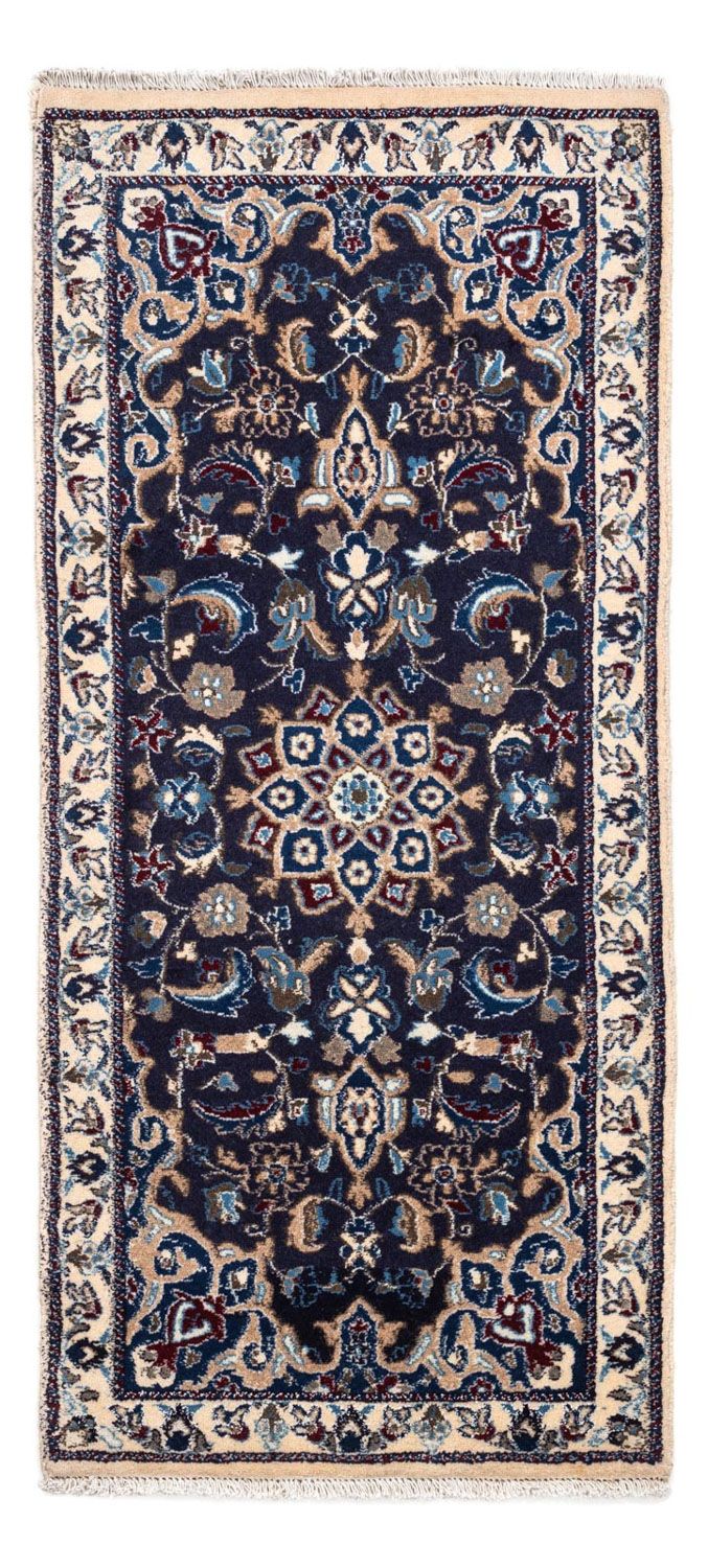 Perser Rug - Classic - 295 x 203 cm - beige