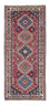 Runner Perser Rug - Nomadic - 187 x 65 cm - red