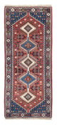Yalameh Rug 80x205cm - Persian Rugs