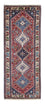 Runner Perser Rug - Nomadic - 200 x 81 cm - dark blue