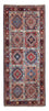 Runner Perser Rug - Nomadic - 197 x 81 cm - light red